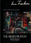 The Negev Museum