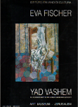 Yad Vashem